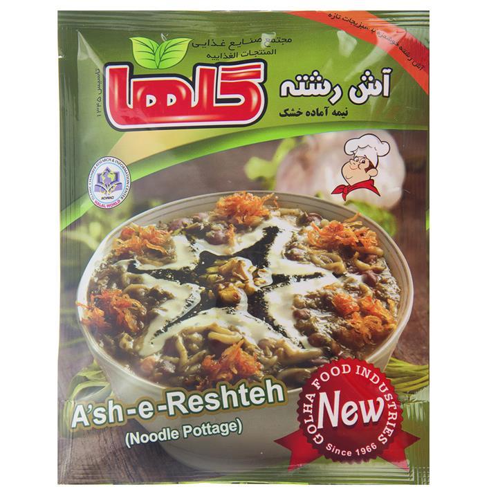 گلها آش رشته نیمه آماده Golha Noodle Pottage 90gr